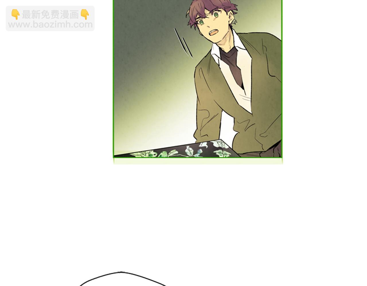 末日少年戰記 - 第75話 會回來嗎(2/3) - 7