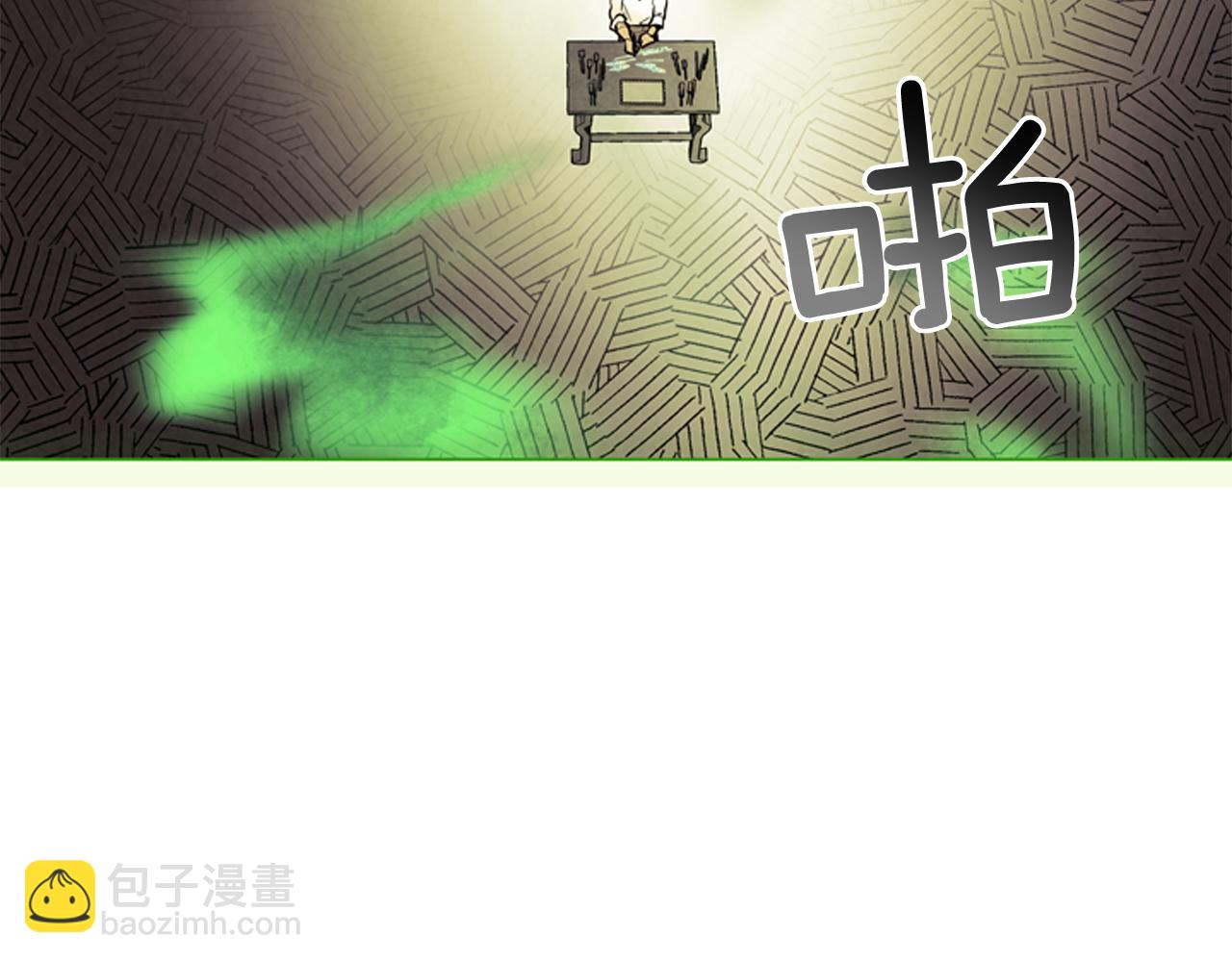 末日少年戰記 - 第75話 會回來嗎(2/3) - 8