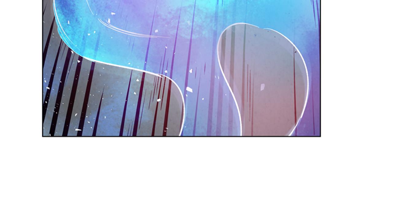 末日少年戰記 - 第77話 我能做到嗎(1/4) - 7