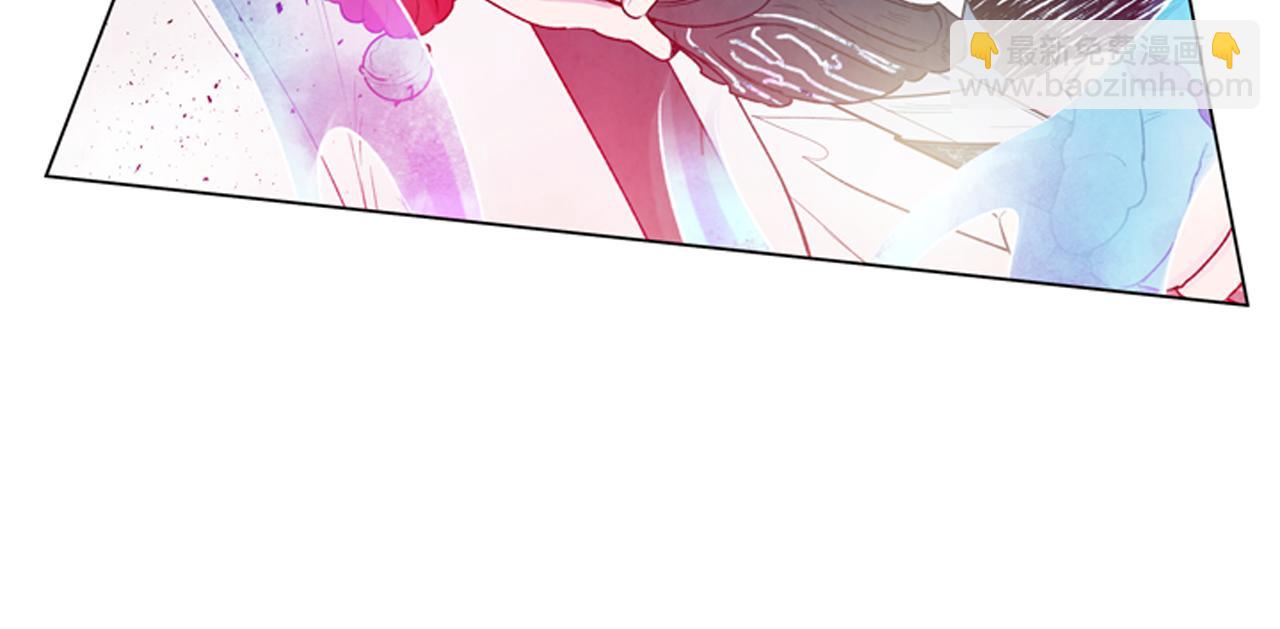 末日少年戰記 - 第77話 我能做到嗎(1/4) - 5