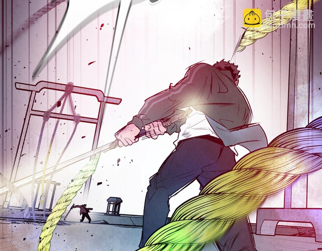 末日少年戰記 - 第77話 我能做到嗎(1/4) - 7