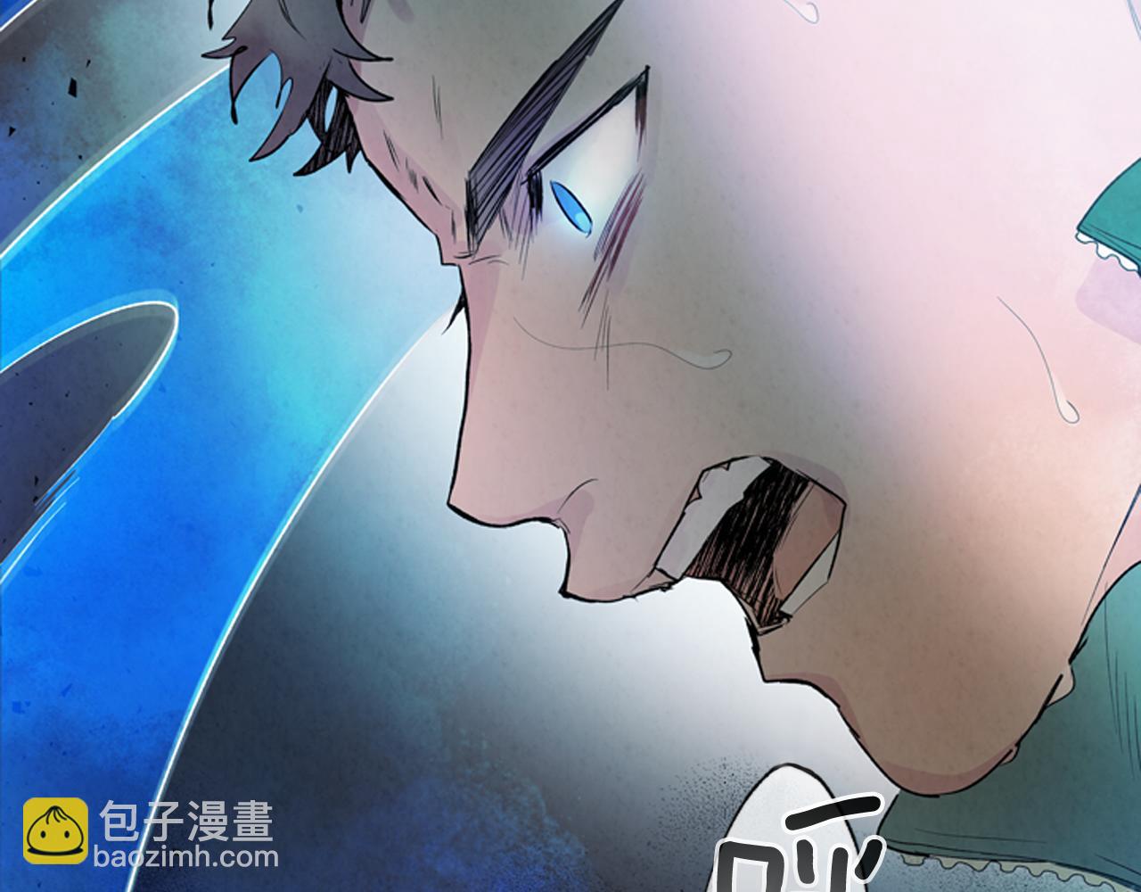 末日少年戰記 - 第77話 我能做到嗎(2/4) - 2