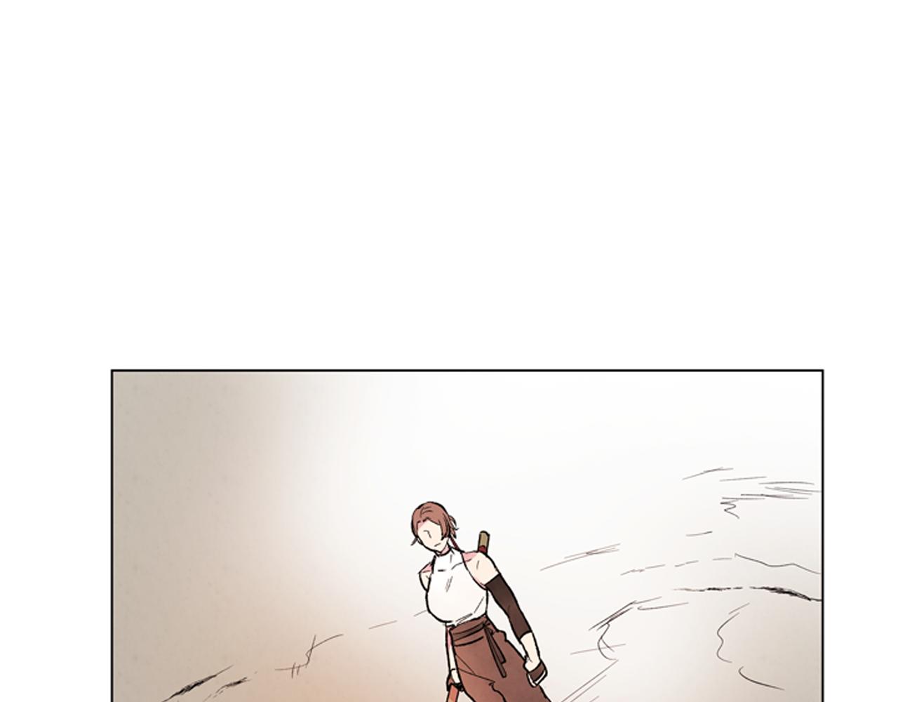 末日少年戰記 - 第77話 我能做到嗎(2/4) - 8