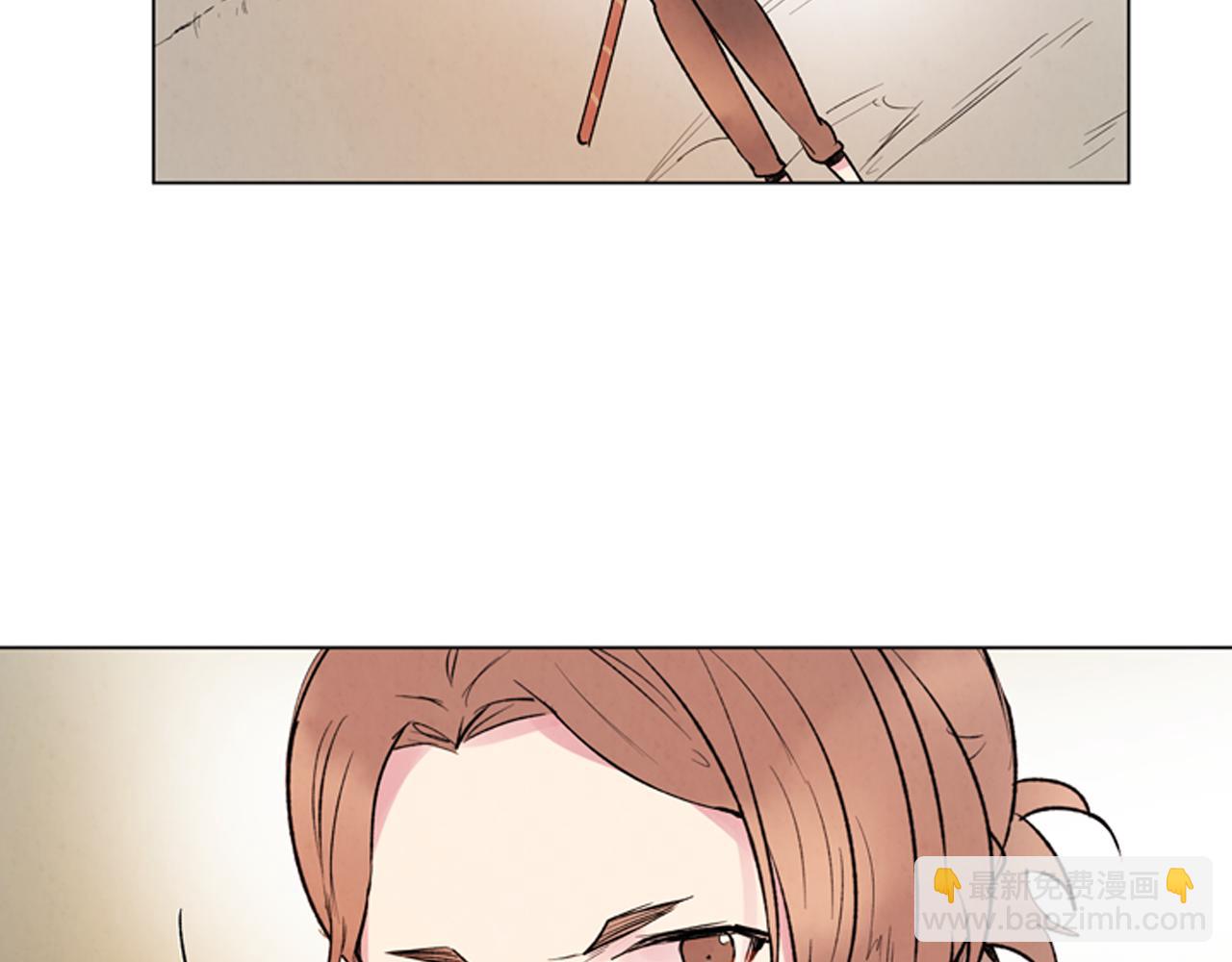 末日少年戰記 - 第77話 我能做到嗎(2/4) - 1