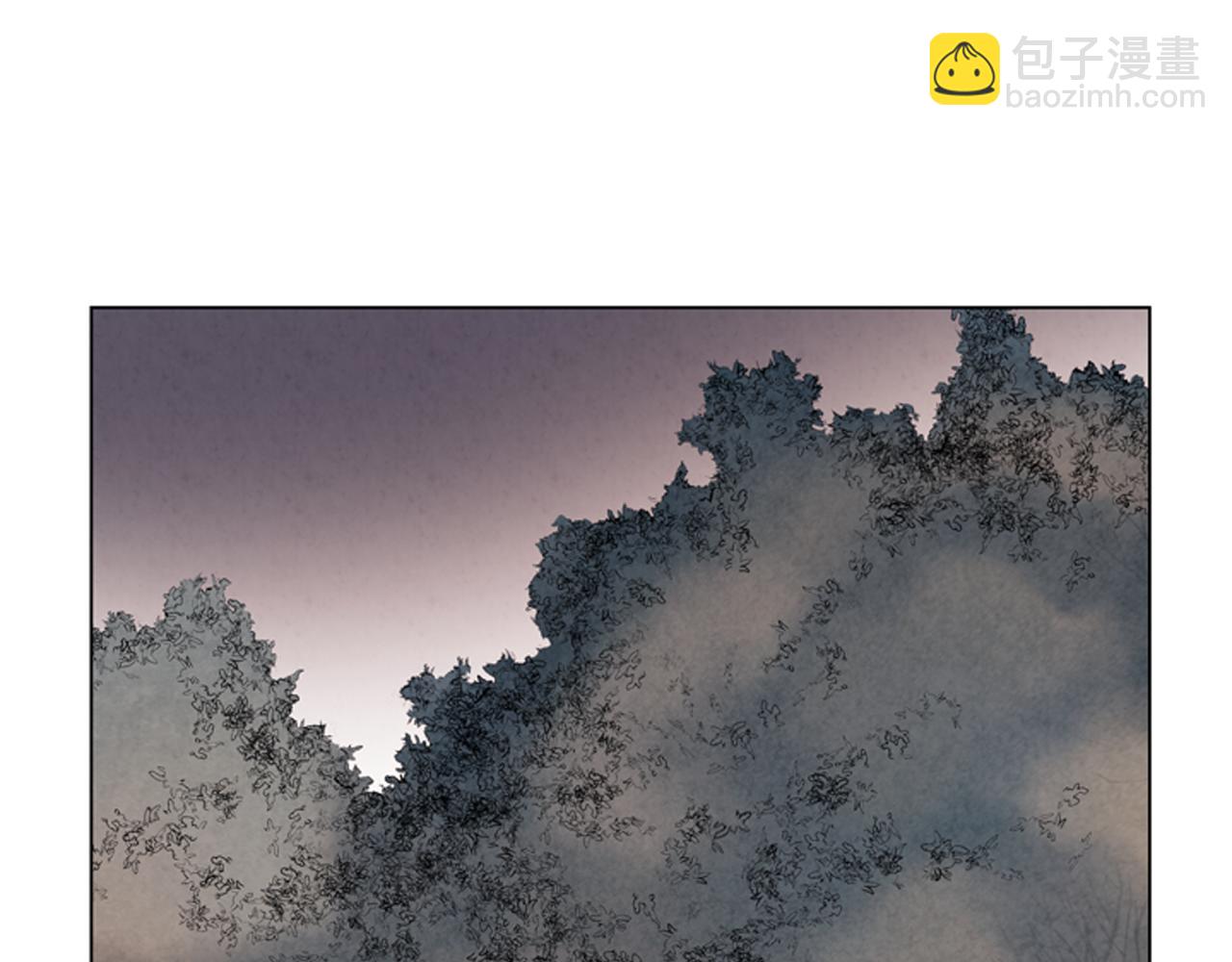 末日少年戰記 - 第77話 我能做到嗎(2/4) - 2