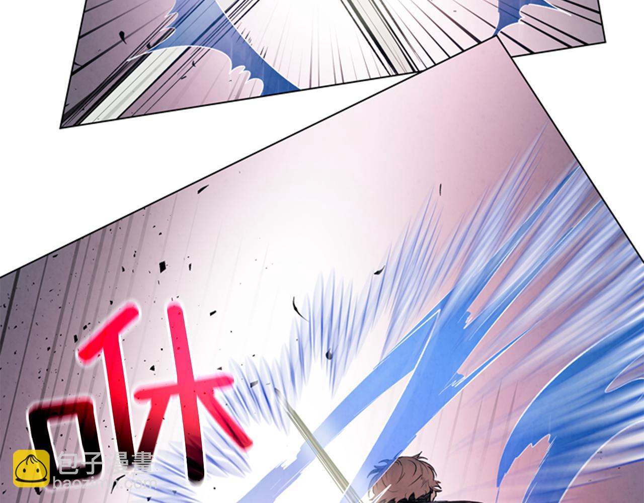 末日少年戰記 - 第79話 紅色繩索(3/3) - 4