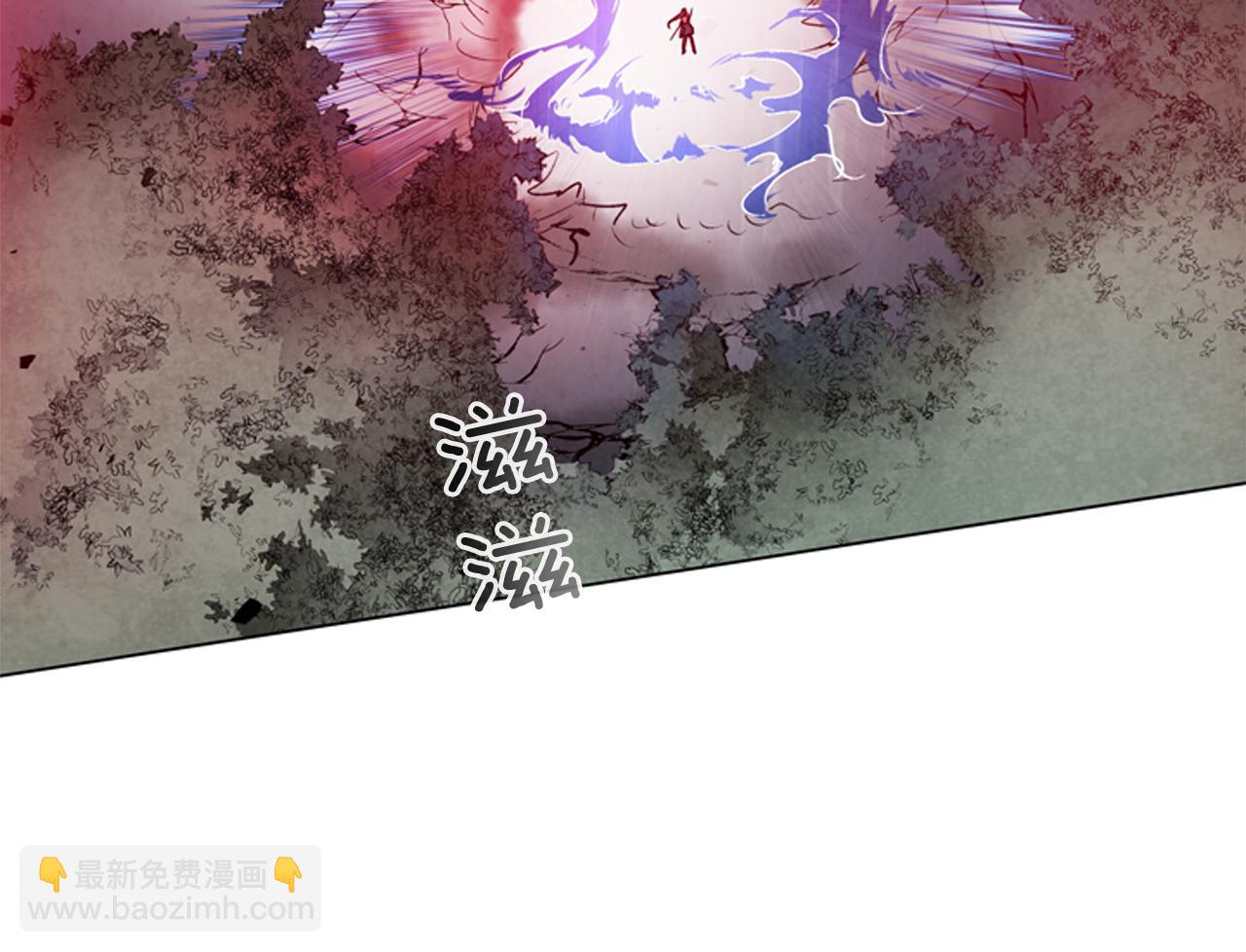 末日少年戰記 - 第79話 紅色繩索(3/3) - 1