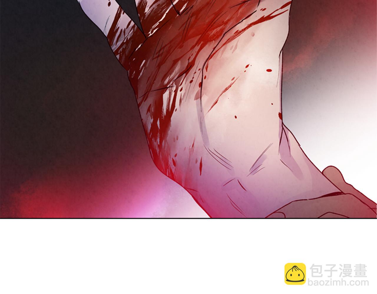 末日少年戰記 - 第79話 紅色繩索(1/3) - 8