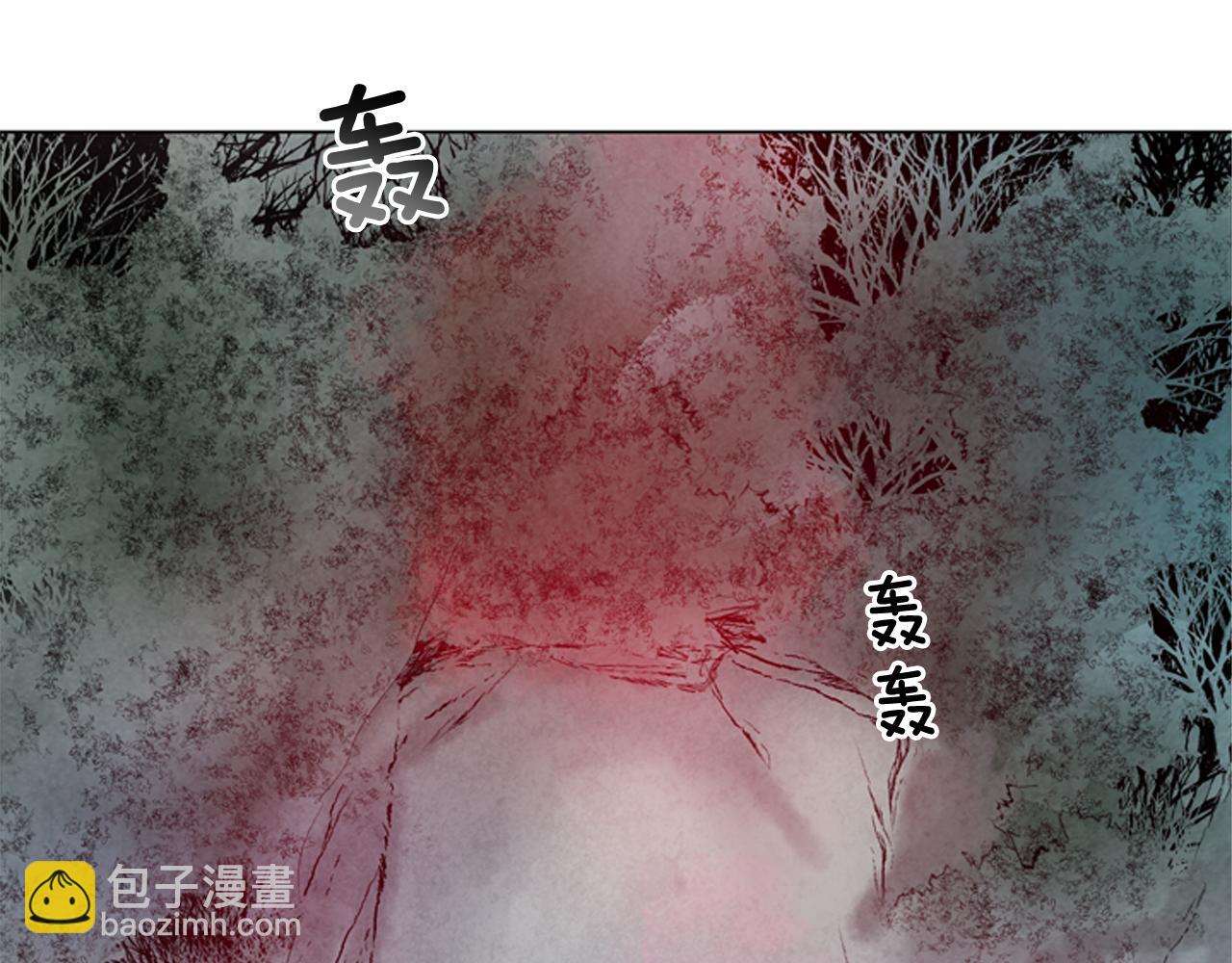 末日少年戰記 - 第79話 紅色繩索(2/3) - 7