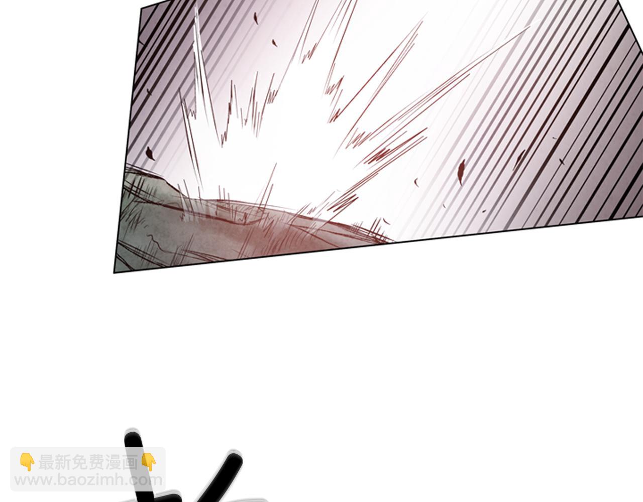 末日少年戰記 - 第79話 紅色繩索(2/3) - 1