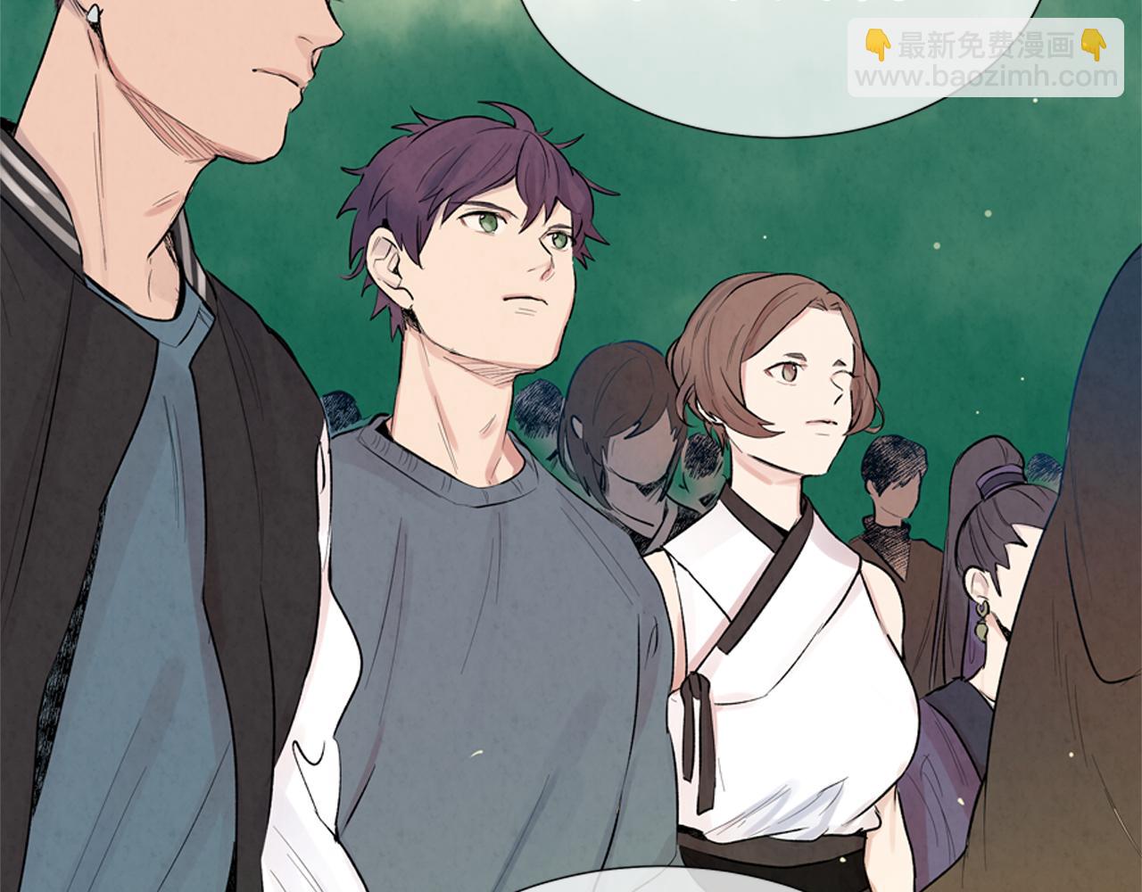 末日少年戰記 - 第9話 要活下去(1/2) - 7