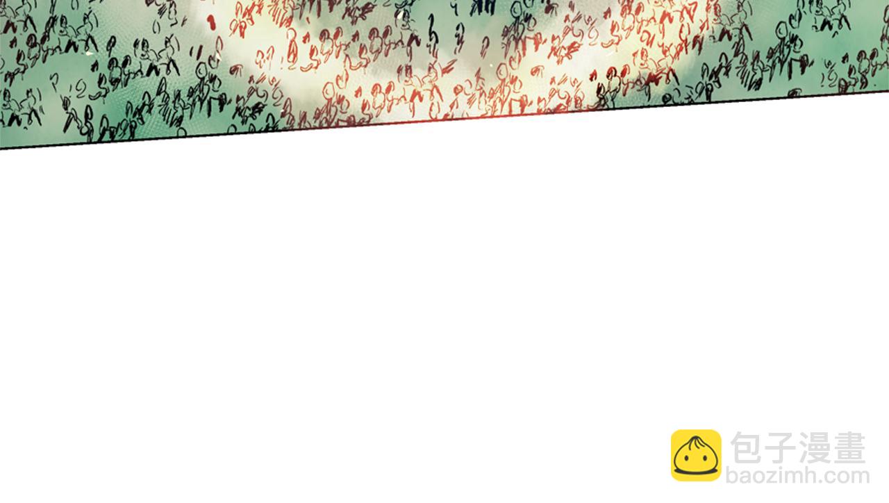 末日少年戰記 - 第9話 要活下去(1/2) - 1