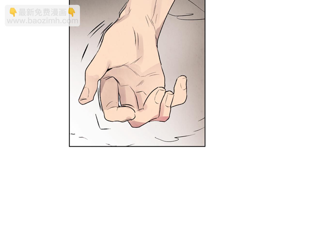 末日少年戰記 - 第81話 一模一樣(3/3) - 3