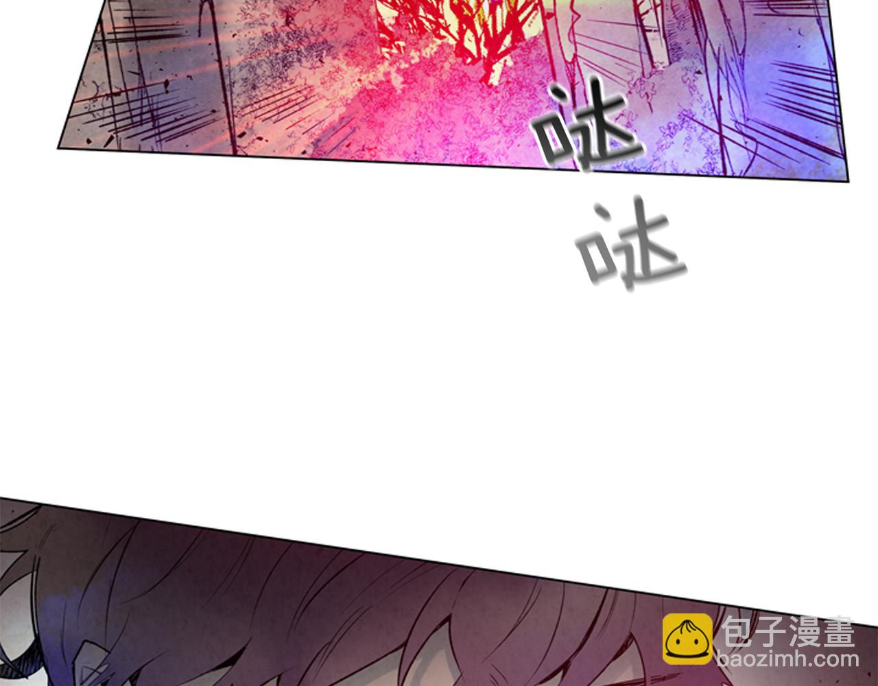 末日少年戰記 - 第81話 一模一樣(2/3) - 7