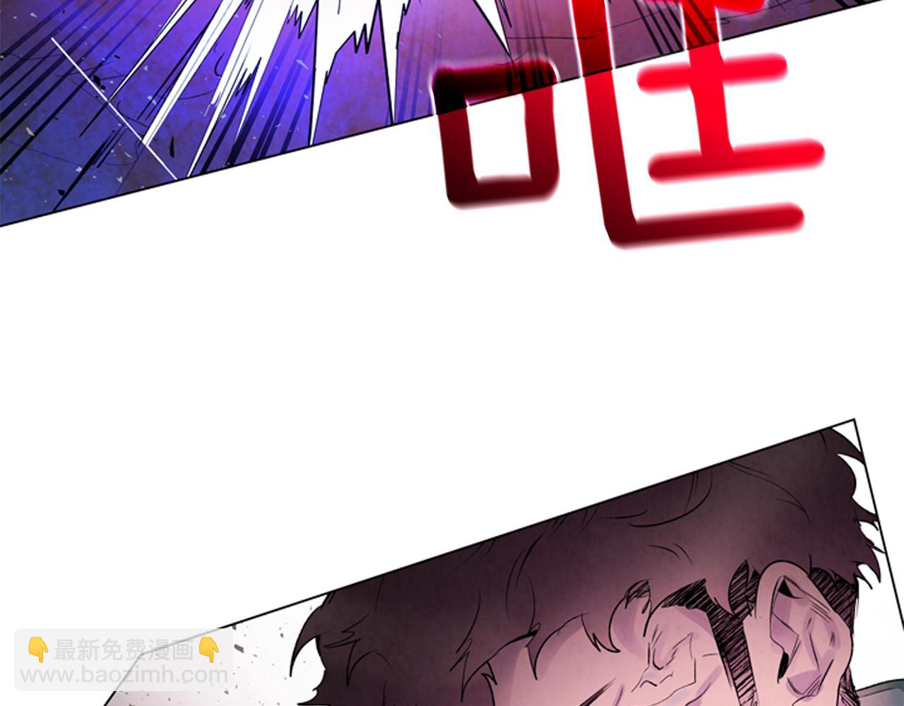 末日少年戰記 - 第81話 一模一樣(2/3) - 5