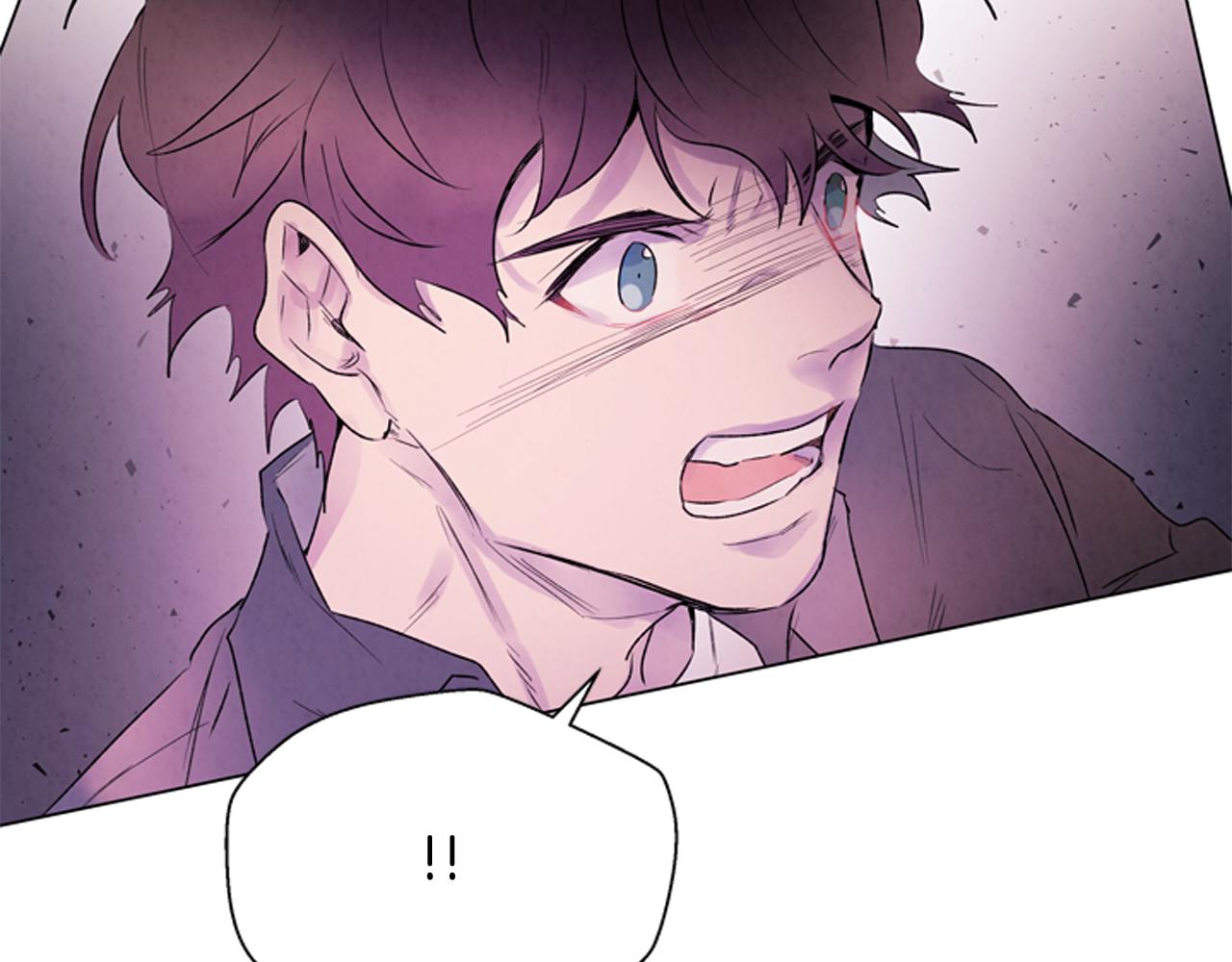 末日少年戰記 - 第81話 一模一樣(2/3) - 7