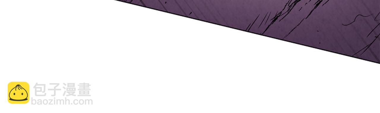 末日少年戰記 - 第81話 一模一樣(2/3) - 4