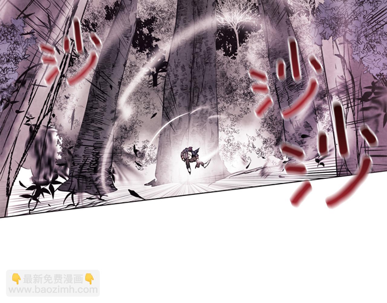 末日少年戰記 - 第81話 一模一樣(2/3) - 3