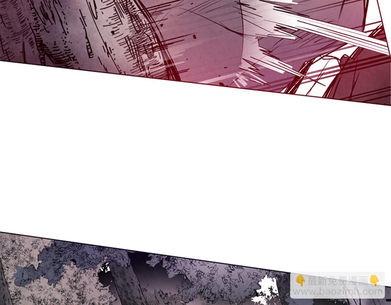 末日少年戰記 - 第81話 一模一樣(2/3) - 5