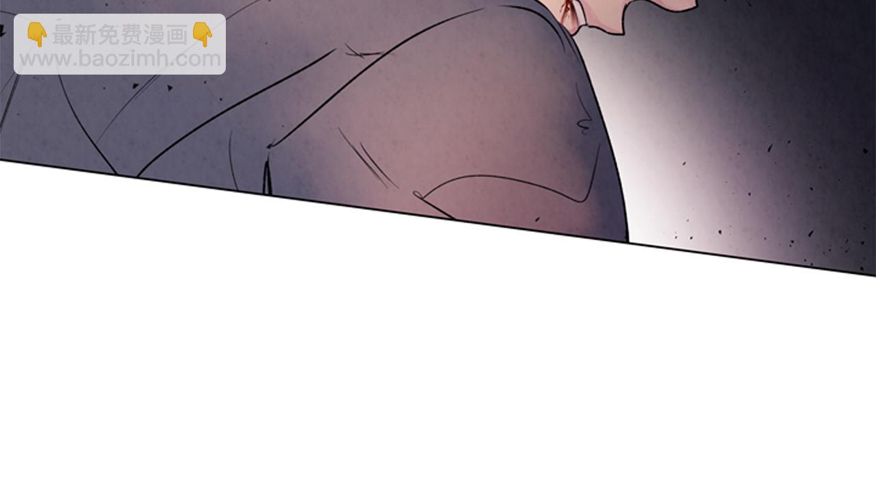 末日少年戰記 - 第81話 一模一樣(2/3) - 8