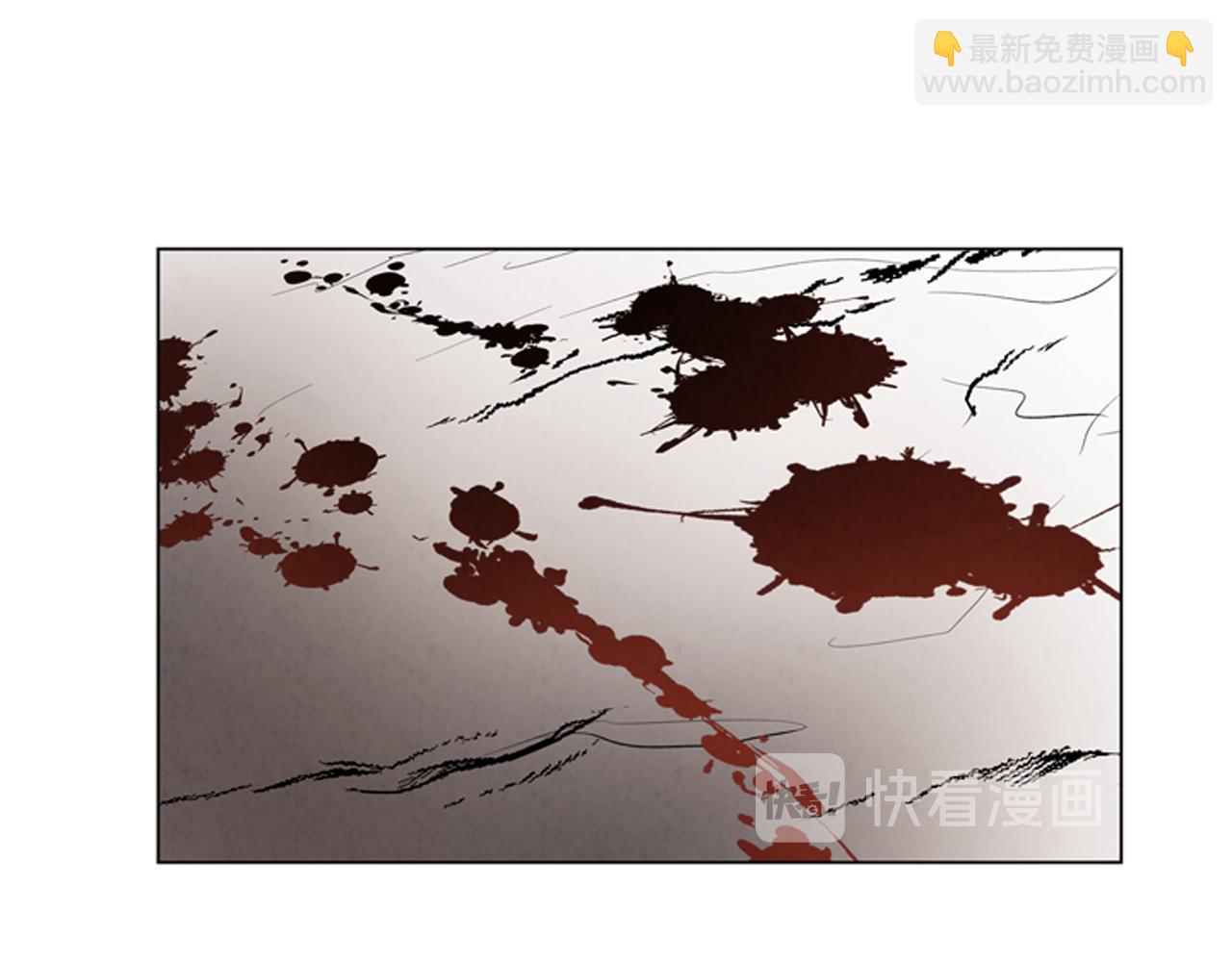 末日少年戰記 - 第81話 一模一樣(2/3) - 3