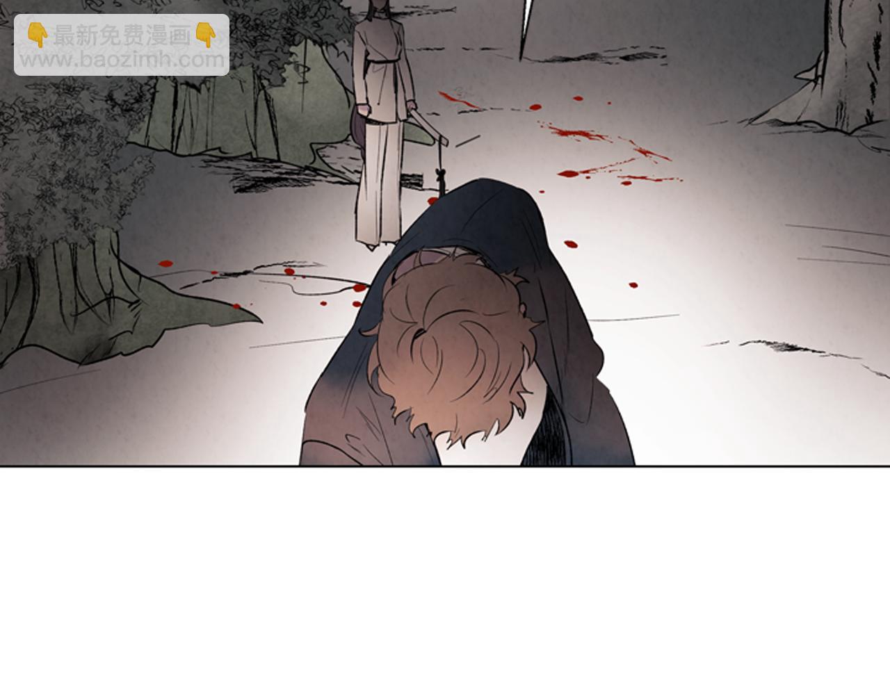 末日少年戰記 - 第81話 一模一樣(2/3) - 5