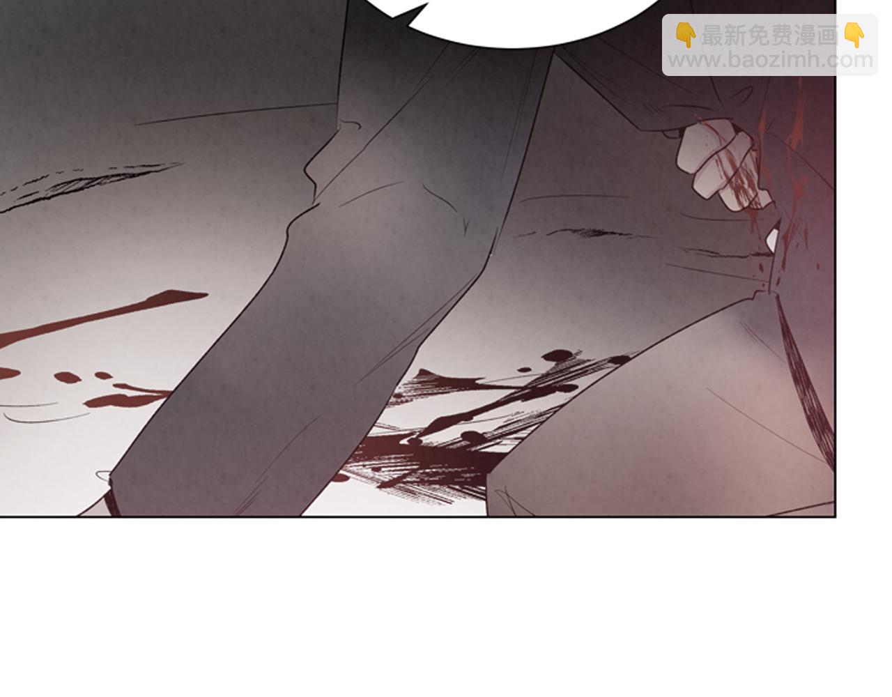 末日少年戰記 - 第81話 一模一樣(2/3) - 4