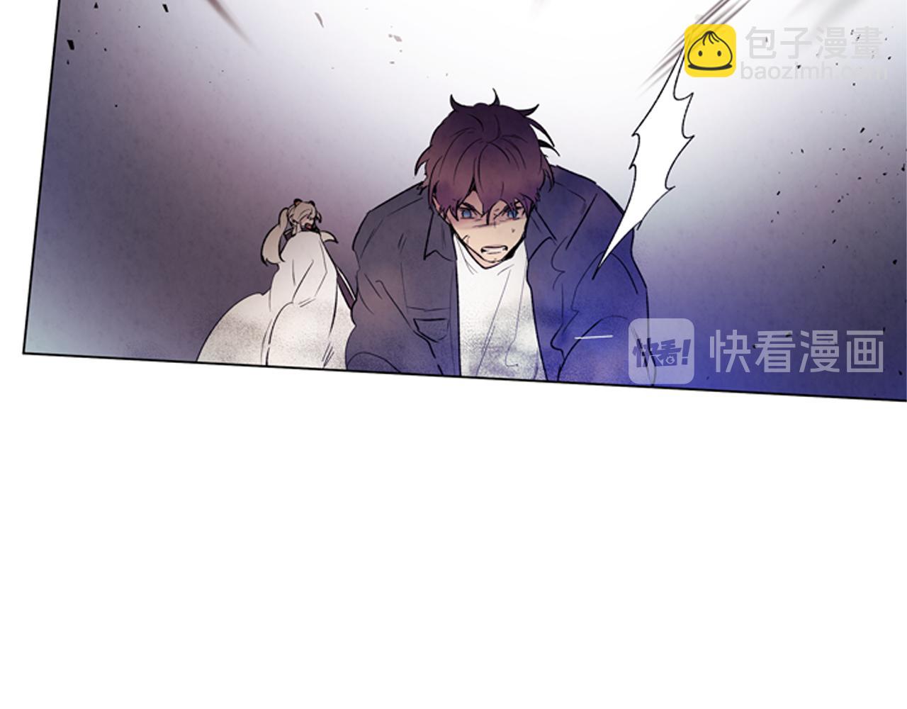 末日少年戰記 - 第83話 神仙下凡(3/3) - 8