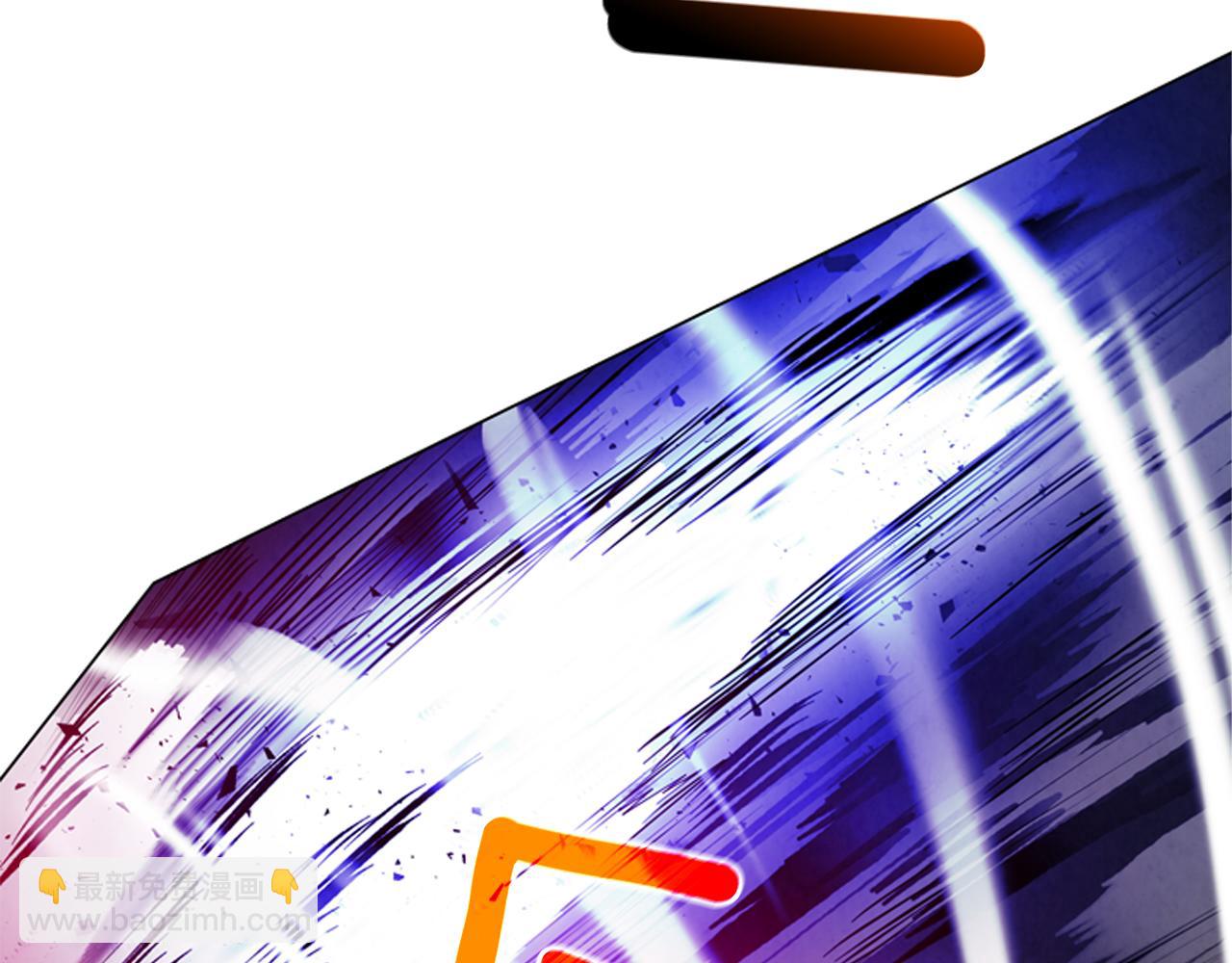 末日少年戰記 - 第83話 神仙下凡(3/3) - 7