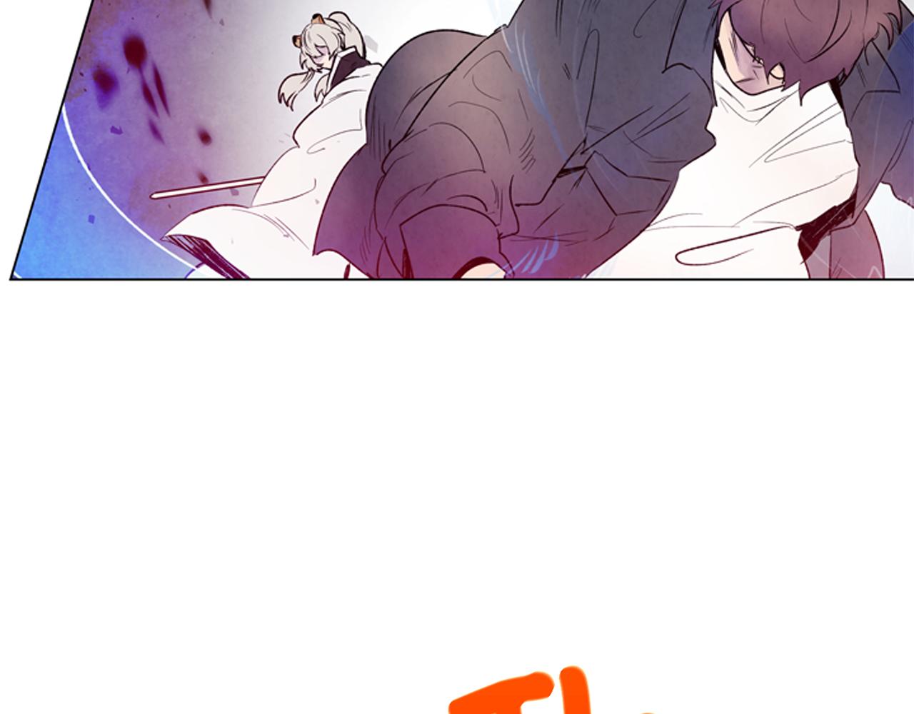 末日少年戰記 - 第83話 神仙下凡(3/3) - 5