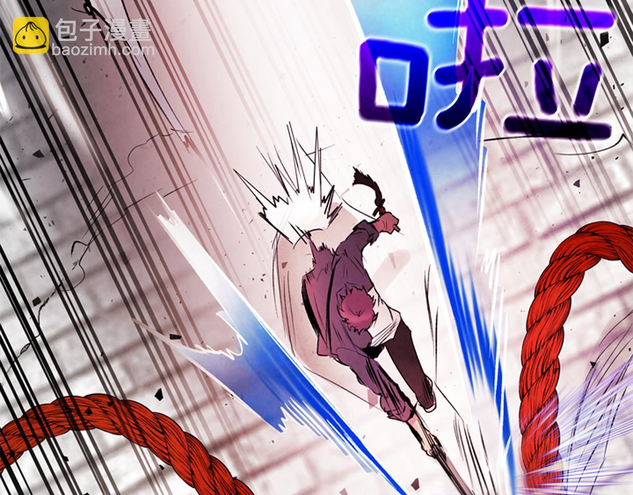 末日少年戰記 - 第83話 神仙下凡(2/3) - 6