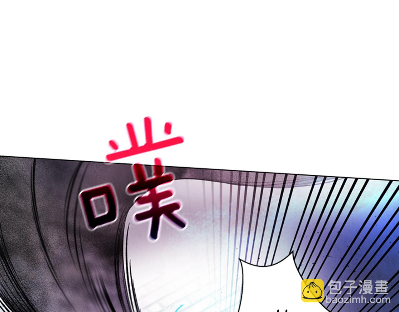 末日少年戰記 - 第83話 神仙下凡(2/3) - 3