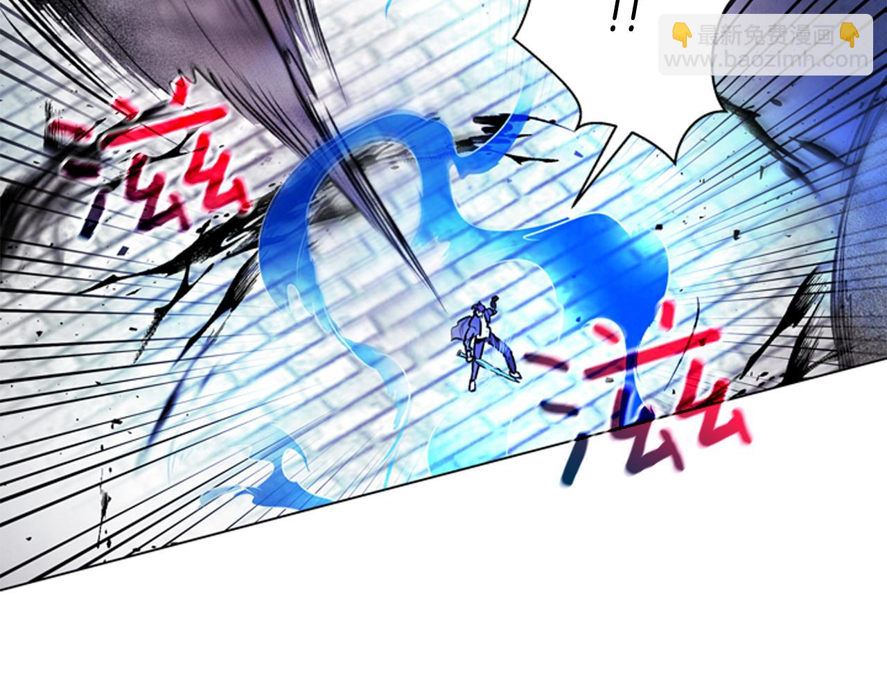 末日少年戰記 - 第83話 神仙下凡(2/3) - 4