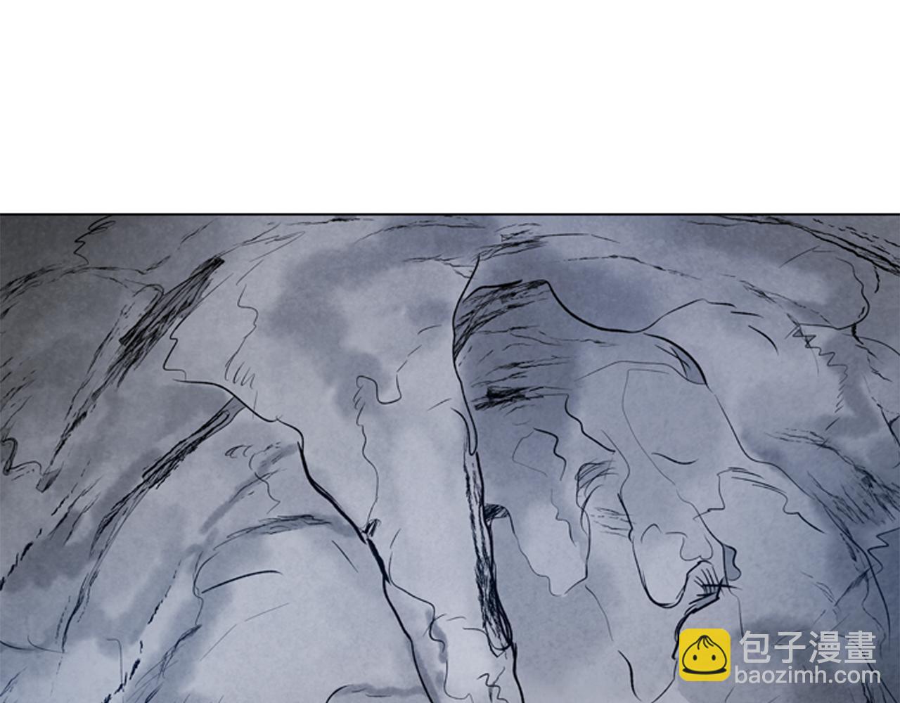 末日少年戰記 - 第85話 迫切的決心(2/3) - 7