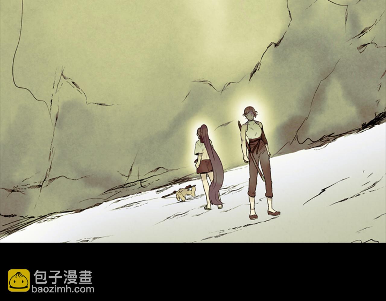 末日少年戰記 - 第85話 迫切的決心(2/3) - 2