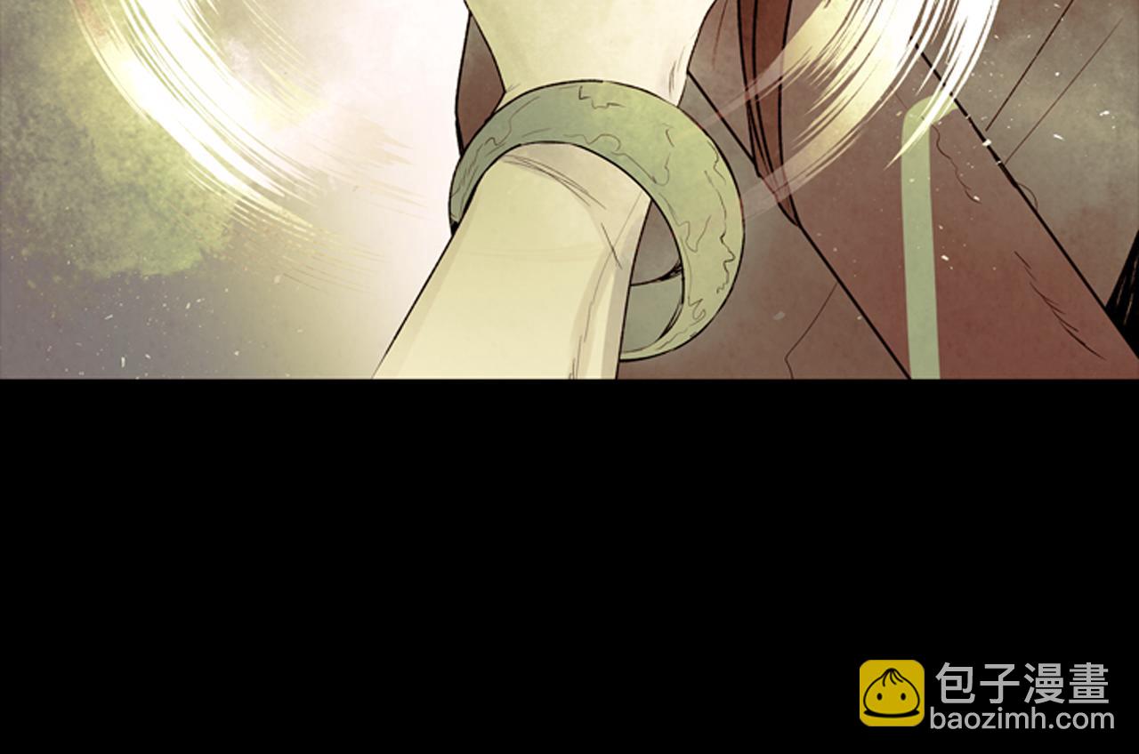 末日少年戰記 - 第85話 迫切的決心(2/3) - 6