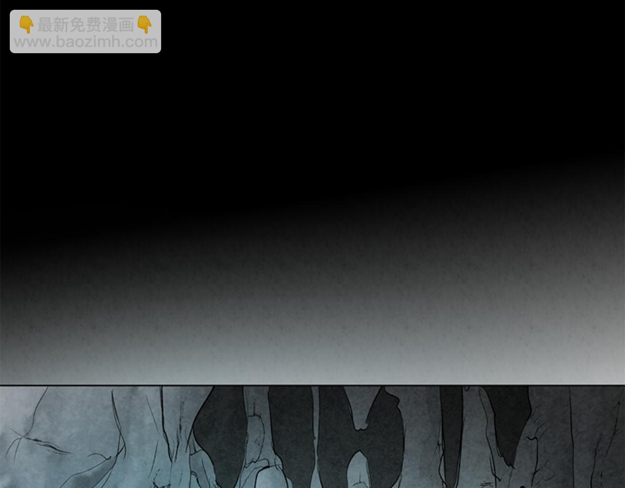 末日少年戰記 - 第85話 迫切的決心(2/3) - 1