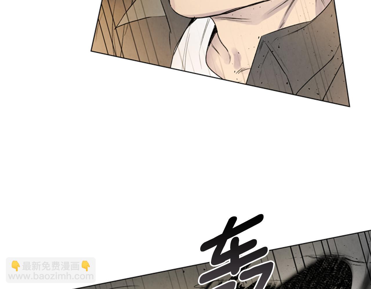 末日少年戰記 - 第87話 總有例外(3/3) - 3