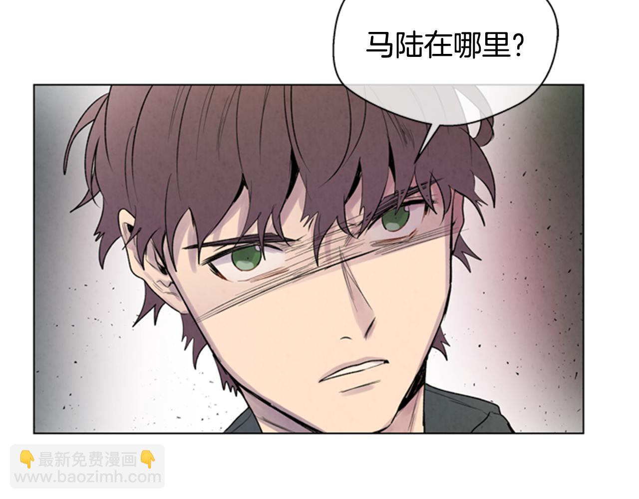 末日少年戰記 - 第87話 總有例外(3/3) - 1