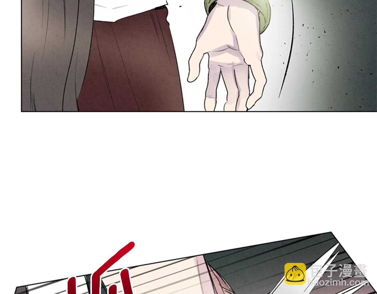 末日少年戰記 - 第87話 總有例外(3/3) - 5