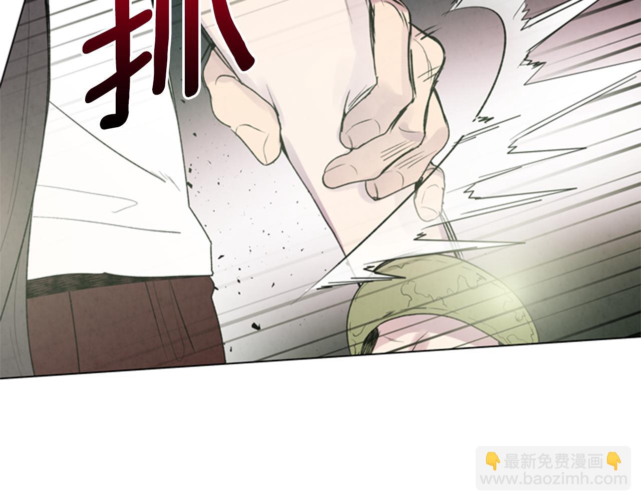 末日少年戰記 - 第87話 總有例外(3/3) - 6