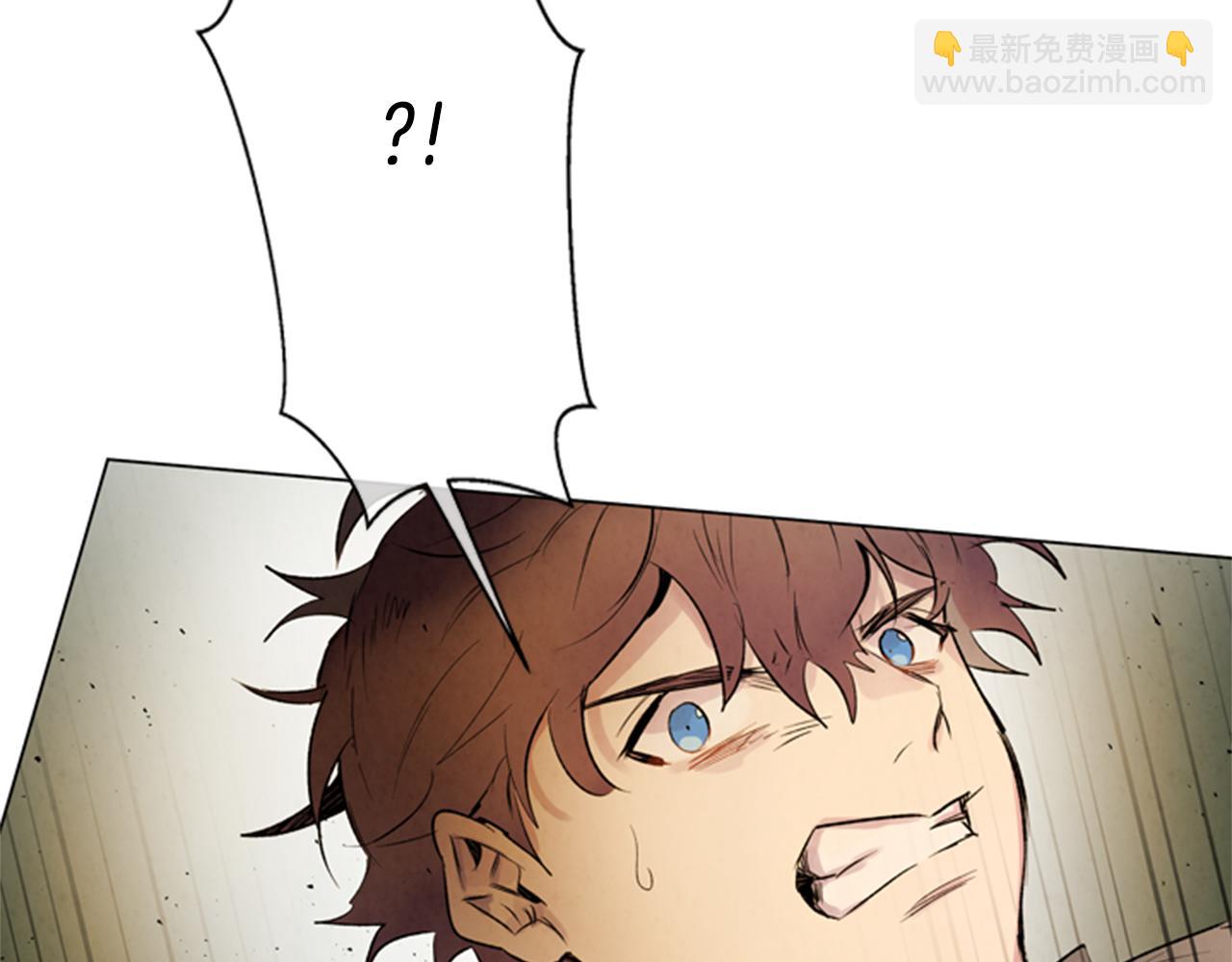 末日少年戰記 - 第87話 總有例外(1/3) - 6