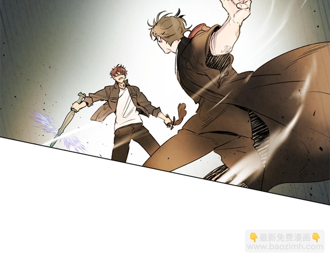 末日少年戰記 - 第87話 總有例外(1/3) - 1