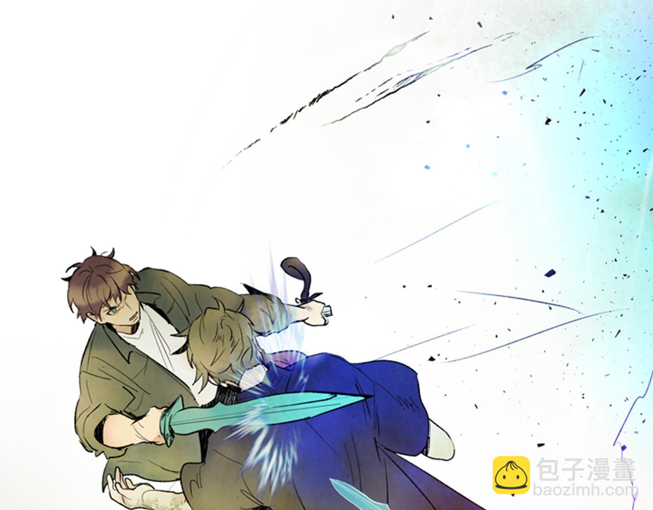 末日少年戰記 - 第87話 總有例外(1/3) - 2