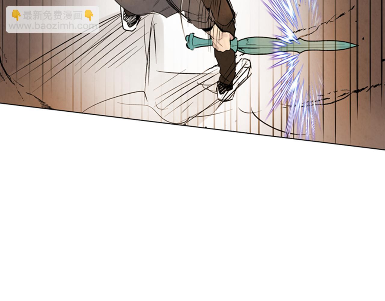 末日少年戰記 - 第87話 總有例外(1/3) - 4