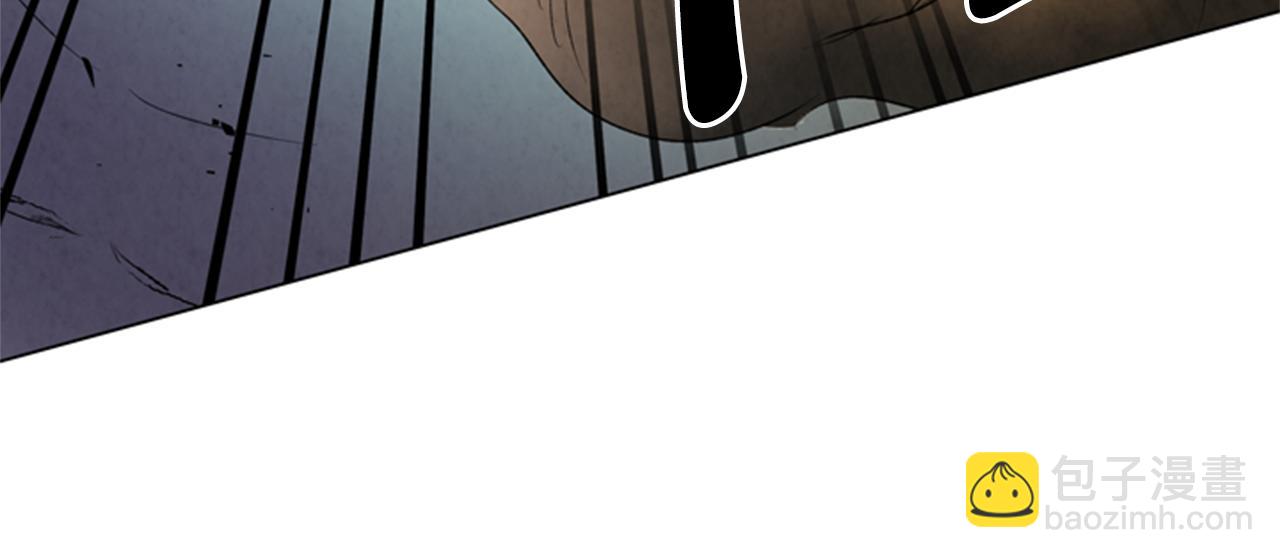 末日少年戰記 - 第87話 總有例外(1/3) - 4