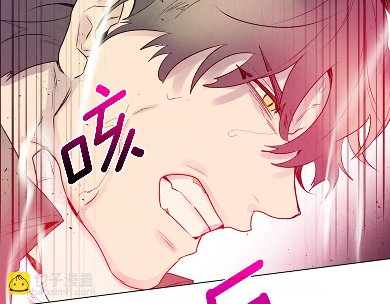 末日少年戰記 - 第87話 總有例外(1/3) - 7