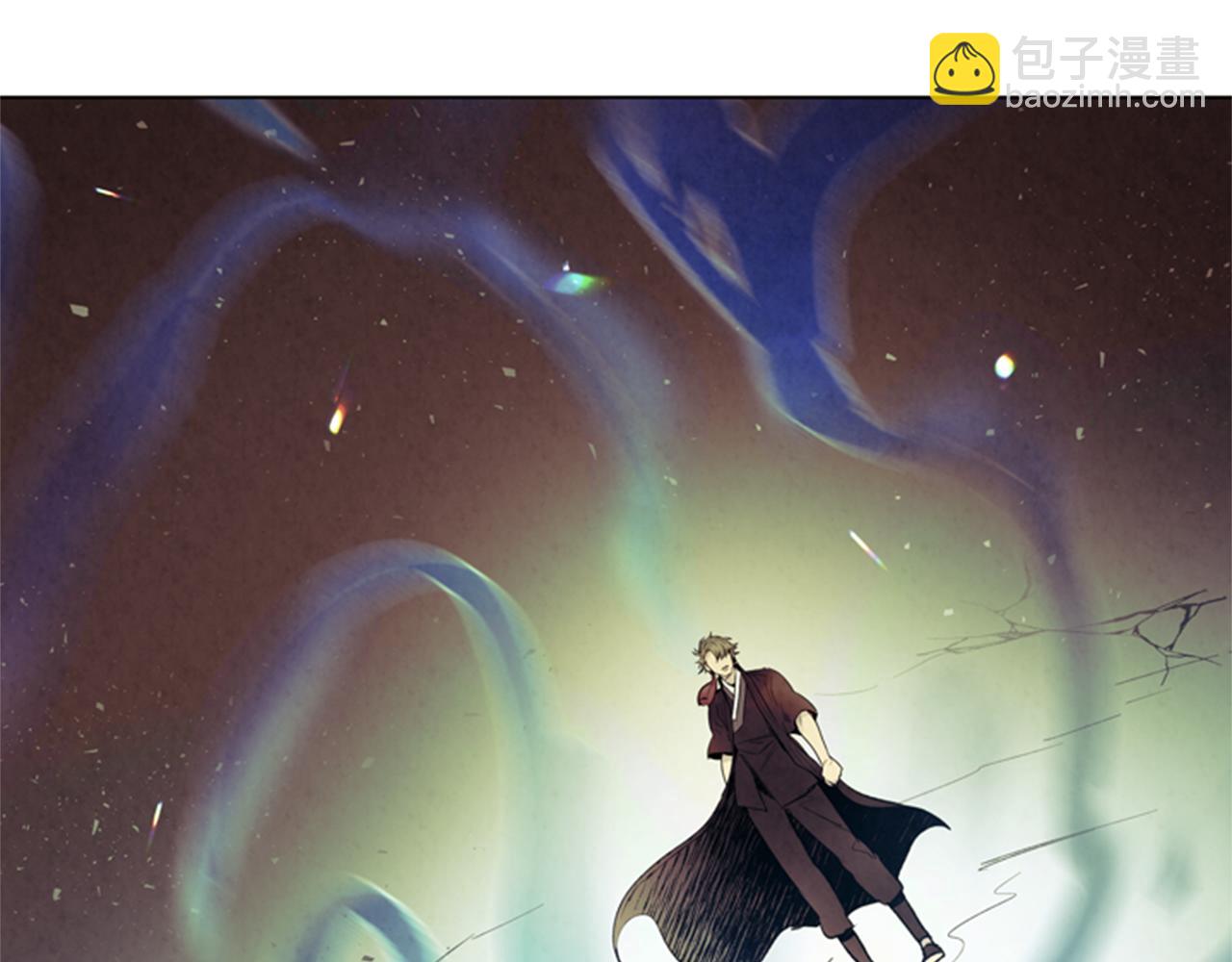 末日少年戰記 - 第87話 總有例外(2/3) - 1