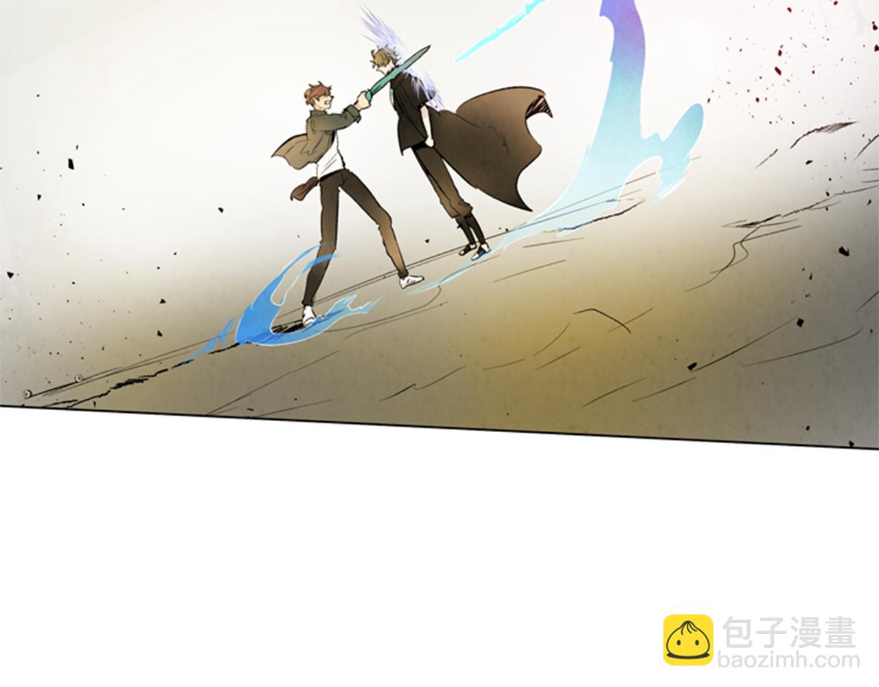 末日少年戰記 - 第87話 總有例外(1/3) - 8