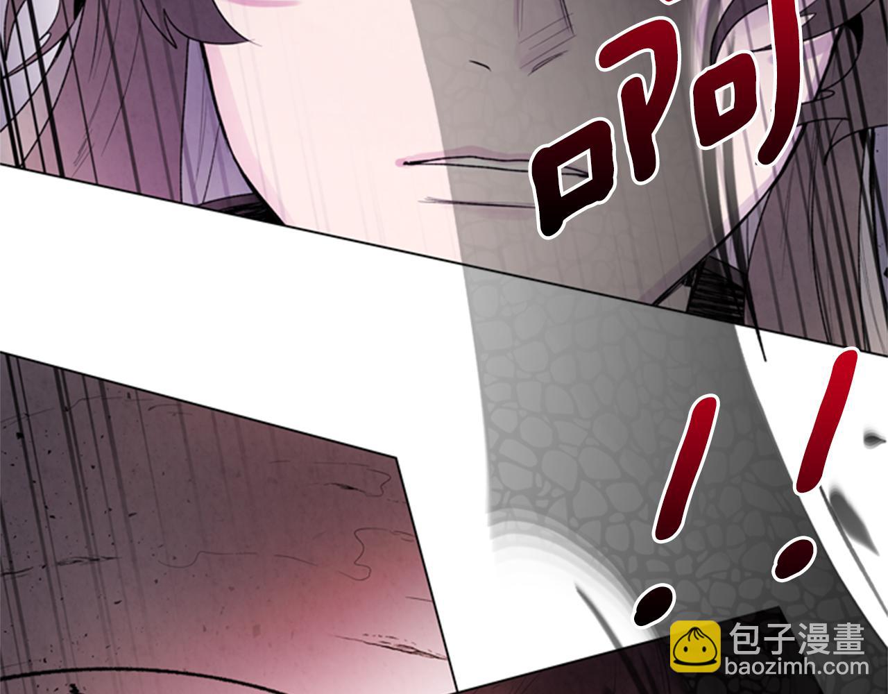 末日少年戰記 - 第87話 總有例外(2/3) - 3